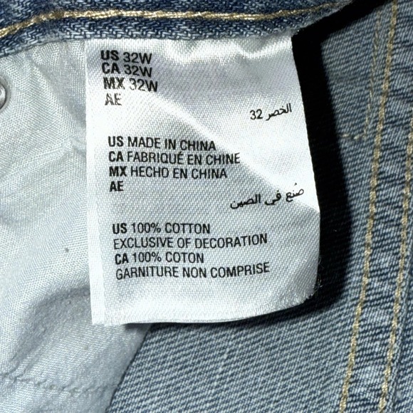 Sun Stone Jeans Womens 32 Light Blue Straight Leg Brown Patch Design Side Panel - Picture 13 of 14